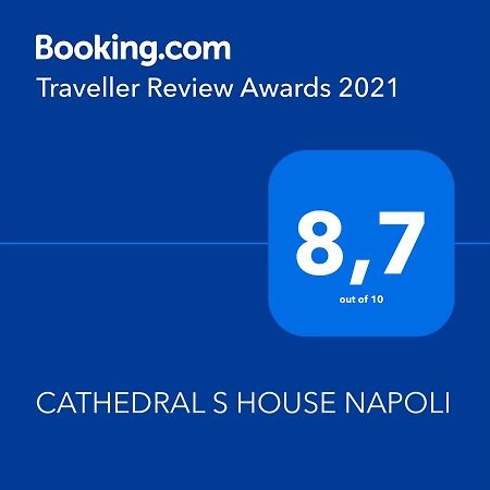 Cathedral S House Napoli 아파트 외부 사진